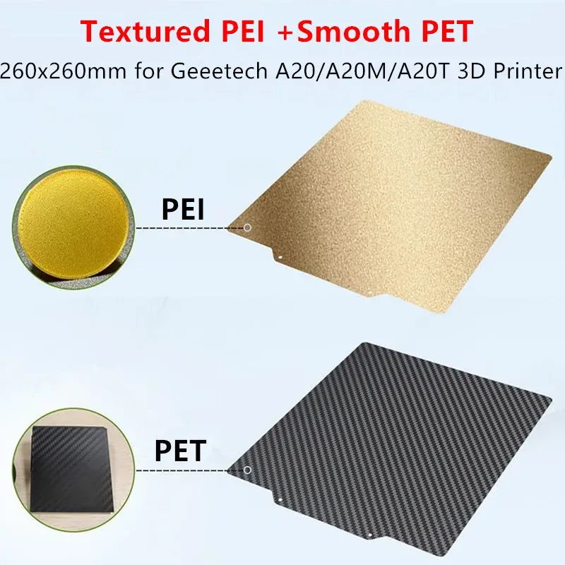 FLEXBED Plaque de construction texturée en acier à ressort PEI 260x260mm et